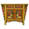 Chinese Distressed Mustard Yellow Orange Flower Carving Table Cabinet Hcs7111