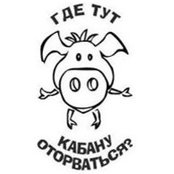 Olexandr Prokhorenko's photo