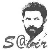 Foto von Sabir Ps