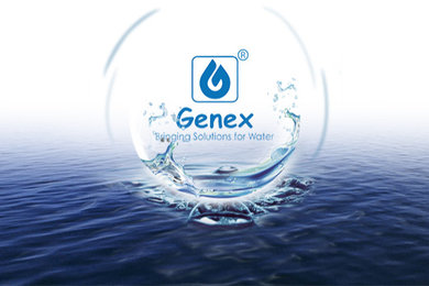 " Wastewater Treatment Companies In India | Genex Utility"
