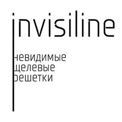 Invisiline