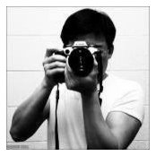 Foto von John Shen