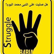 Foto de Laila Refaat
