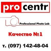 Юбилейна Процентр's photo