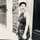 Borana Kciu