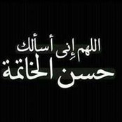 DrAhmad Elrawdy's photo
