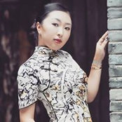 Eve Qian's photo
