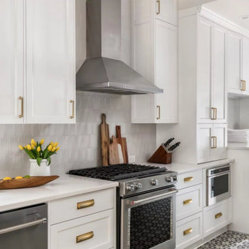 Kitchen Remodel | Province Line Rd, Princeton, NJ 08540