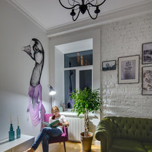 интересно