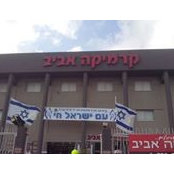 קרמיקה אביבs foto