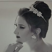 Amera Dabbah's photo