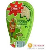 Ольга Саяпина's photo