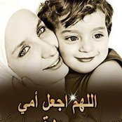 Omnia Abd Elhalems billede