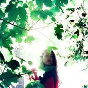 Asami Nishimura's photo
