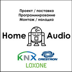 Home Audio