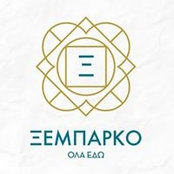 Foto von ΑΝΝΑ ΟΡΦΑΝΟΥ