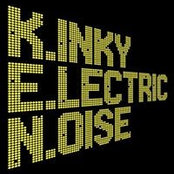 Ken Argüelles's photo