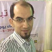 almajidalawis billede