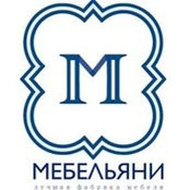 Photo de Мебельяни Мебельяни