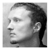 Ilya Stanovskys billede