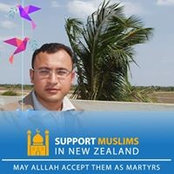 Hatem Ali's photo