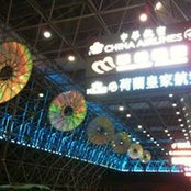 Foto von Henry Chuang