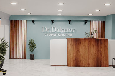 Стоматология "Dalgatov"