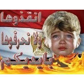 Emad Elsharbatlys foto