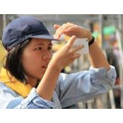 Belle Thana's photo