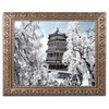 Philippe Hugonnard 'White Temple I' Ornate Framed Art, 20"x16"