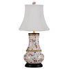 Gadreel Porcelain Table Lamp