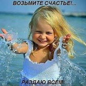 Ирина Самохвалова's photo
