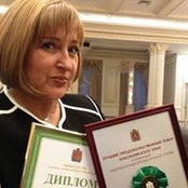 Надежда Целуковская's photo