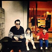 Yosuke Yonezu's photo