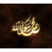 Bashier Fatah's photo