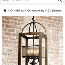 Entry Light