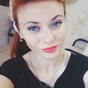 Photo de Натали Чалых