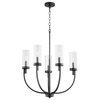 Quorum Ladin 5-Light Chandelier 601-5-69, Textured Black With Clear Glass