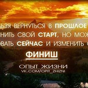 Сергей Преображенский's photo