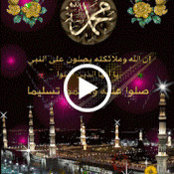 Foto von Mohieldeen Ibraheem