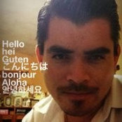 Youssef Achach's photo
