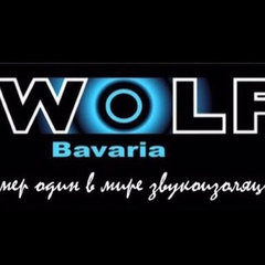 wolf-bavaria