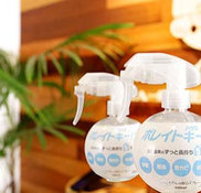 日本ボレイト株式会社 東京都千代田区東神田2丁目のその他の専門家 Houzz ハウズ