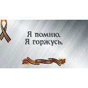 Sasha Laz's photo