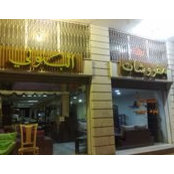 مفروشات البلوليs foto
