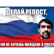 Foto von Вадим Аванесов