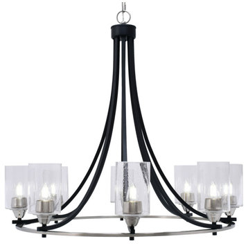 Paramount 8-Light Chandelier, Matte Black & Brushed Nickel, 4" Clear Bubble