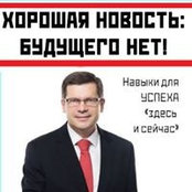 Олег Буяльский's photo