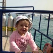بسمة مصطفىs foto