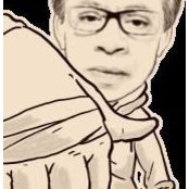 Foto de Aristide Muñoz
